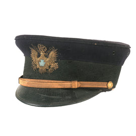 Original U.S. WWI US M-1902 Pennsylvania National Guard Infantry Officer's Dress Blue Visor Cap with Direct Embroidered Bullion Insignia - As is