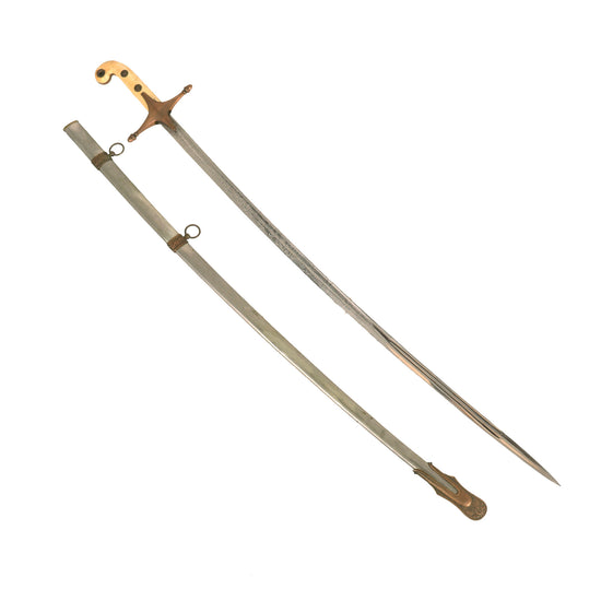 Original U.S. WWII KIA U.S. Marine Corps Officer's Mameluke Sword Named to Major Michael McGinnis Mahoney, 1st Marine Division, Guadalcanal Original Items