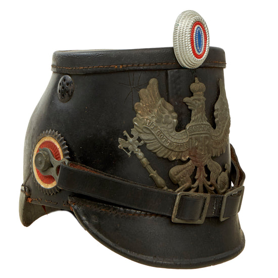 Original Imperial German WWI Prussian M1915 Jäger Enlisted Shako Original Items