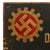 Original German WWII DAF Labor Front Ortsgruppe Hochheide Hand Painted Plywood Sign - 38 ½” × 30 ¾”