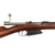 Original German M1891 Argentine Mauser Rifle by Ludwig Loewe made in 1893 with Figured Stock - Matching Serial D 6860