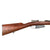 Original German M1891 Argentine Mauser Rifle by Ludwig Loewe made in 1893 with Figured Stock - Matching Serial D 6860