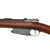 Original German M1891 Argentine Mauser Rifle by Ludwig Loewe made in 1893 with Figured Stock - Matching Serial D 6860