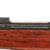 Original German M1891 Argentine Mauser Rifle by Ludwig Loewe made in 1893 with Figured Stock - Matching Serial D 6860