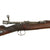 Original German Made Model 1895 Chilean Contract Mauser Carbine by Ludwig Loewe - Serial A 8213