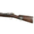 Original German Made Model 1895 Chilean Contract Mauser Carbine by Ludwig Loewe - Serial A 8213