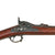 Original U.S. Springfield Trapdoor Model 1884 Rifle with Standard Ram Rod made in 1888 - Serial 387870