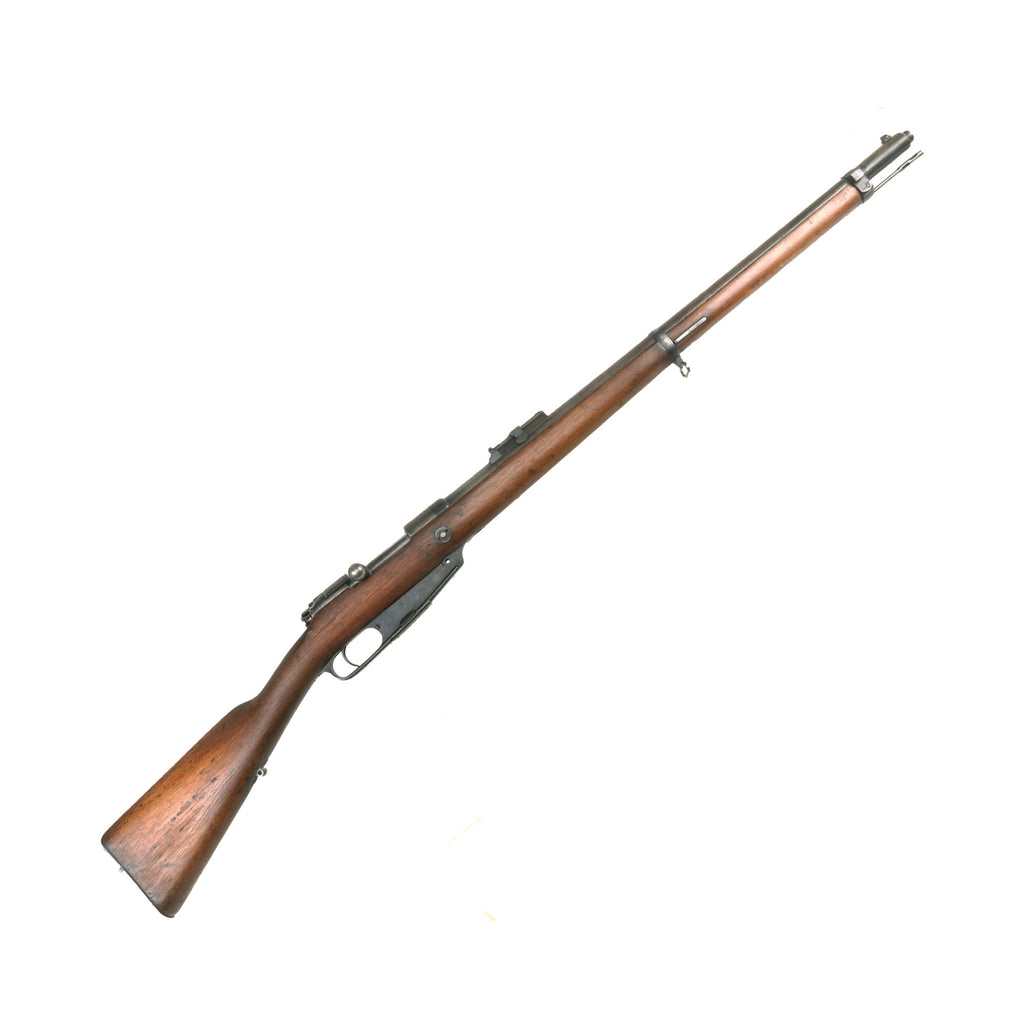 Original German Pre-WWI Gewehr 88/05 S Commission Rifle by Danzig Arsenal Serial 6649 f with Turkish Marking - Dated 1891