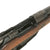 Original German Pre-WWI Gewehr 88/05 S Commission Rifle by Danzig Arsenal Serial 6649 f with Turkish Marking - Dated 1891