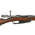 Original German Pre-WWI Gewehr 88/05 S Commission Rifle by Danzig Arsenal Serial 6649 f with Turkish Marking - Dated 1891