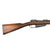 Original German Pre-WWI Gewehr 88/05 S Commission Rifle by Danzig Arsenal Serial 6649 f with Turkish Marking - Dated 1891