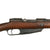 Original German Pre-WWI Gewehr 88/05 S Commission Rifle by Danzig Arsenal Serial 6649 f with Turkish Marking - Dated 1891