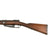 Original German Pre-WWI Gewehr 88/05 S Commission Rifle by Danzig Arsenal Serial 6649 f with Turkish Marking - Dated 1891