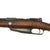 Original German Pre-WWI Gewehr 88/05 S Commission Rifle by Danzig Arsenal Serial 6649 f with Turkish Marking - Dated 1891