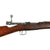 Original German Model 1895 Chilean Contract Mauser Rifle by Ludwig Loewe Berlin with Figured Stock - Serial H 5579 Original Items