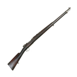 Original German Model 1895 Chilean Contract Mauser Rifle by Ludwig Loewe Berlin - Serial F 4816