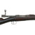 Original German Model 1895 Chilean Contract Mauser Rifle by Ludwig Loewe Berlin - Serial F 4816 Original Items