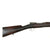 Original German Model 1895 Chilean Contract Mauser Rifle by Ludwig Loewe Berlin - Serial F 4816 Original Items