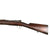 Original German Model 1895 Chilean Contract Mauser Rifle by Ludwig Loewe Berlin - Serial F 4816 Original Items