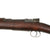 Original German Model 1895 Chilean Contract Mauser Rifle by Ludwig Loewe Berlin - Serial F 4816 Original Items