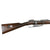 Original German Pre-WWI Karabiner 88 S Cavalry Carbine by Erfurt Marked to 6th Cuirassier Regt.- dated 1894 - Serial 9437 a