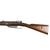 Original German Pre-WWI Karabiner 88 S Cavalry Carbine by Erfurt Marked to 6th Cuirassier Regt.- dated 1894 - Serial 9437 a