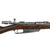 Original German Pre-WWI Karabiner 88 S Cavalry Carbine by Erfurt Marked to 6th Cuirassier Regt.- dated 1894 - Serial 9437 a