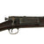 Original U.S. Springfield Model 1892 Krag-Jørgensen Rifle Serial 23975 Converted to M1896 - Made in 1895