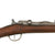 Original French Fusil Modèle 1866 Chassepot Needle Fire Rifle by St. Étienne Dated 1867 - Serial F 49232 Original Items