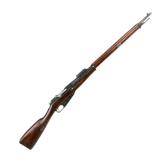 Original Imperial Russian Mosin-Nagant M1891 Three-Line Infantry Rifle by Tula Arsenal dated 1897 - Serial 167037 - No Finnish Markings Original Items