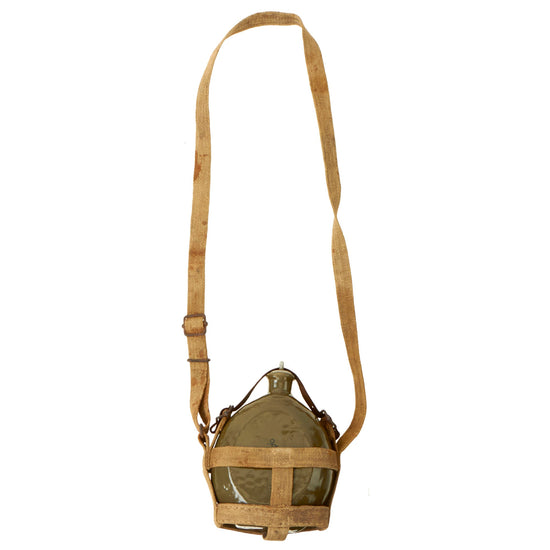 Original Imperial Japanese WWII Navy Late War Enamel Canteen with Straps Original Items