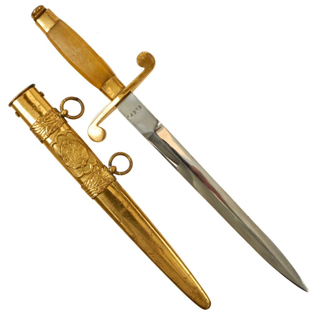 Original Romanian Cold War Era Socialist Republic of Romania Army Officers Dress Dagger with Scabbard - Serial 14980