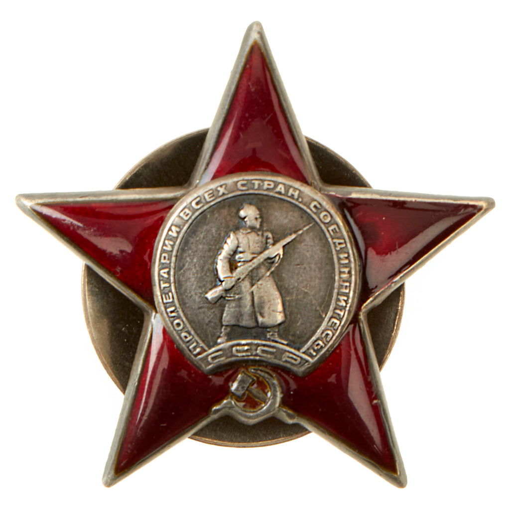 Original Soviet Union WWII Russian Order of the Red Star Medal - Early 1944 Issue - Maker Marked - Serial 588832