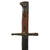 Original WWII Italian M1891 Carcano - Mannlicher Rifle Bayonet with Leather Scabbard and Frog