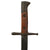 Original WWII Italian M1891 Carcano - Mannlicher Rifle Bayonet with Leather Scabbard and Frog