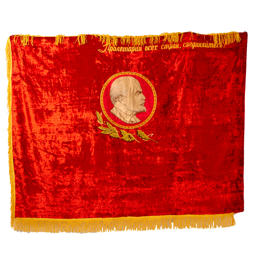 Original Soviet Russian Cold War Worker Red Velvet Unity Banner Lenin Flag with Fringe - Workers of the World, Unite! - 53 x 70”