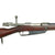 Original German Pre-WWI Gewehr 88/05 S Commission Rifle by Ludwig Loewe with Turkish Markings Serial 6431 f - Dated 1890 Original Items