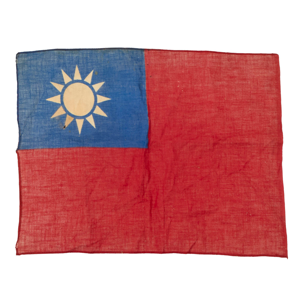 Original Chinese WWII Small National Flag of the Republic of China - 12 x 16” Original Items