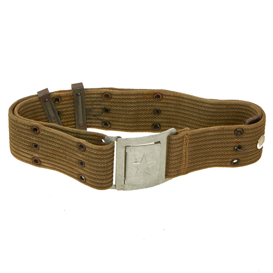 Original U.S. Vietnam War North Vietnamese Army NVA Waist Belt with Steel Buckle