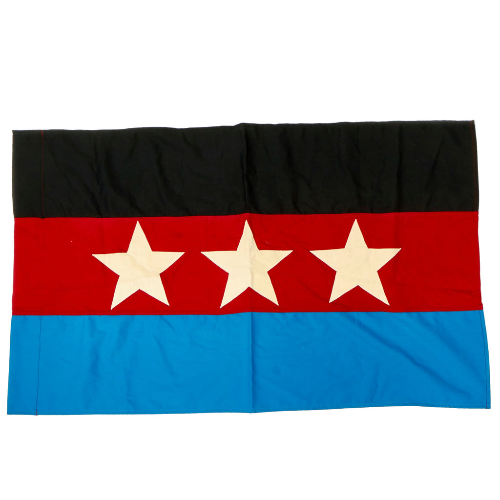 Original Vietnam War “Front Unifié pour la Libération des Races Opprimées” (FULRO) Montagnard flag (Unified Front for the Liberation of Oppressed Races) - 40” x 24” Original Items