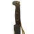 Original Scarce Australian WWII 15” Machete with Plastic Handles and Canvas Sheath - Dated 1944