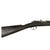 Original Imperial German Mauser Model 1871/84 Magazine Service Rifle by Erfurt Dated 1887 - Serial 2158 Original Items