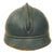 Original French WWI Issue Model 1915 Adrian Helmet in Horizon Blue with RF Badge and Soldat De La Grande Guerre Plaque Original Items