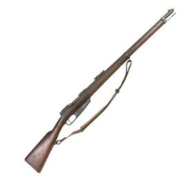 Original German Pre-WWI Gewehr 88/05 S Commission Rifle by Danzig Arsenal Serial 9631 g with Period Sling - Dated 1891