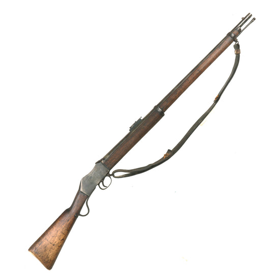 Original Rare Nepalese P-1878 Martini-Henry Francotte Patent Short Lever Infantry Rifle with Sling