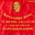 Original Cold War Era Soviet Union Vladimir Lenin Socialist Competition/Emulation Award Flag With Two Piece Pole - 71” x 43” Original Items