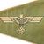 Original German WWII Army Heer Officer Rigid Vehicle Staff Car Pennant Flag - 8" x 13" Original Items