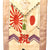 Original Japanese WWII Large Imperial Japanese Army Shussei Nobori "Off to War" Banner - 54” x 22” Original Items