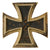 Original German WWII Iron Cross First Class 1939 EKI with Vertical Pinback - Unmarked Original Items