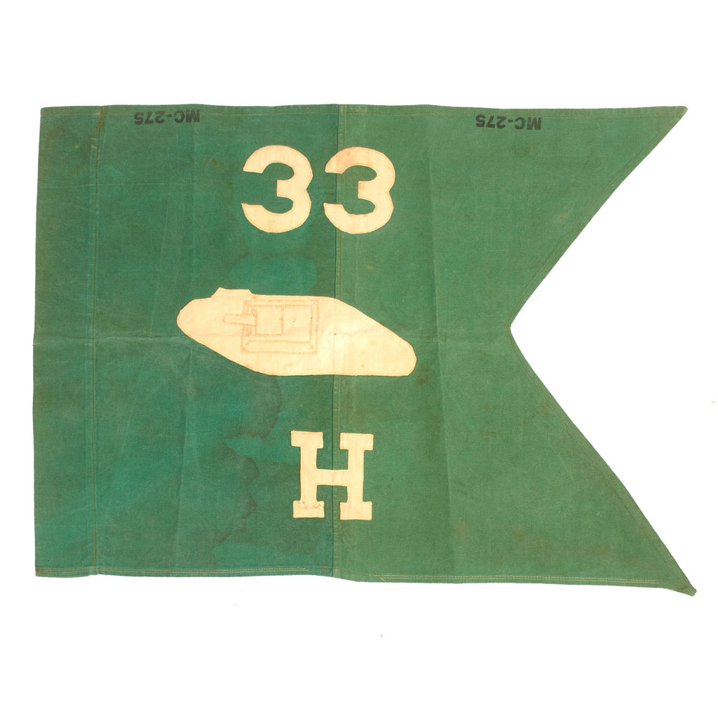 Original U.S. WWII 33rd Armored Regiment Swallowtail Guidon, Formerly Part of the A.A.F. Tank Museum - 26” x 19” Original Items